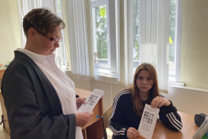 Акция «Здоровому движению–наше уважение»